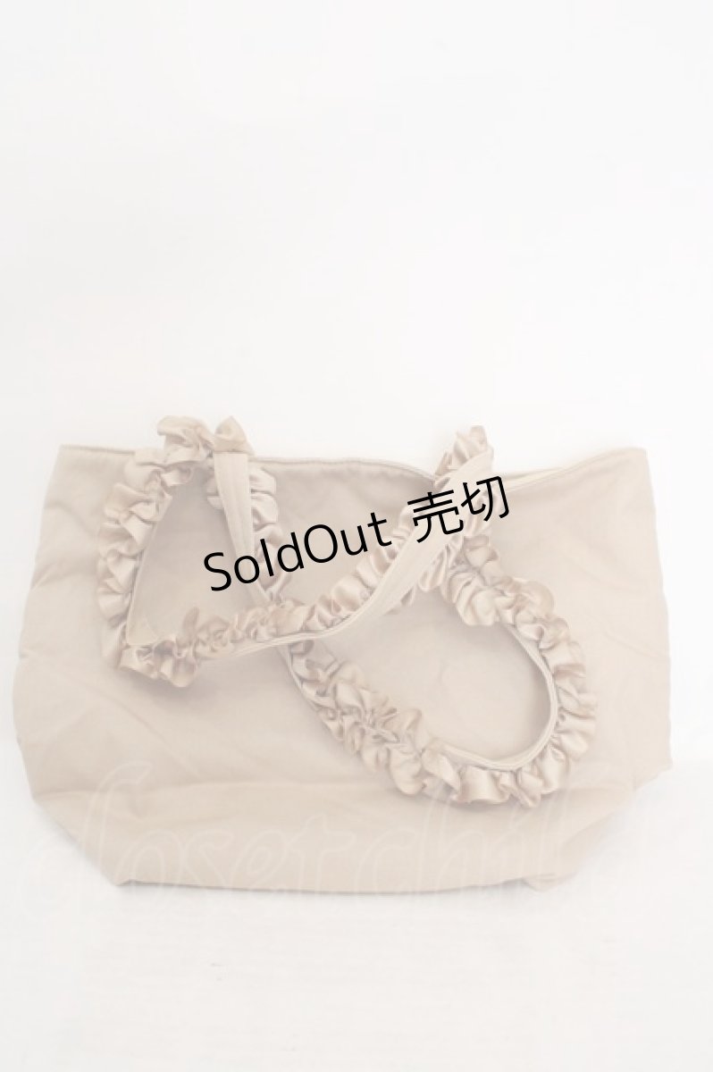 画像2: Maison de FLEUR / キャトルレーヴコラボトートバッグ  ベージュ O-26-05-14-061-LO-BG-OW-ZT0416W (2)