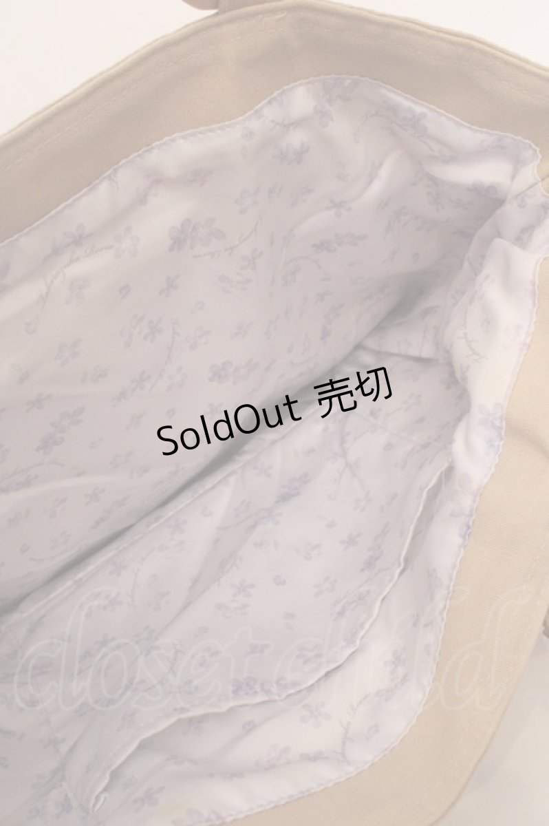 画像3: Maison de FLEUR / キャトルレーヴコラボトートバッグ  ベージュ O-26-05-14-061-LO-BG-OW-ZT0416W (3)