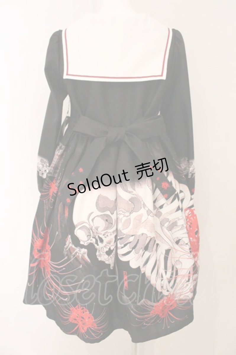 画像6: Royal Princess Alice / 新がしゃどくろセーラーワンピース  クロ O-26-05-14-1027-LO-OP-OW-OS (6)