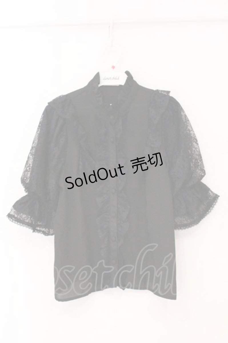画像1: Chalmiere / クラシカルレーシー半袖ブラウス M クロ O-26-05-14-1004-AX-BL-OW-OS (1)