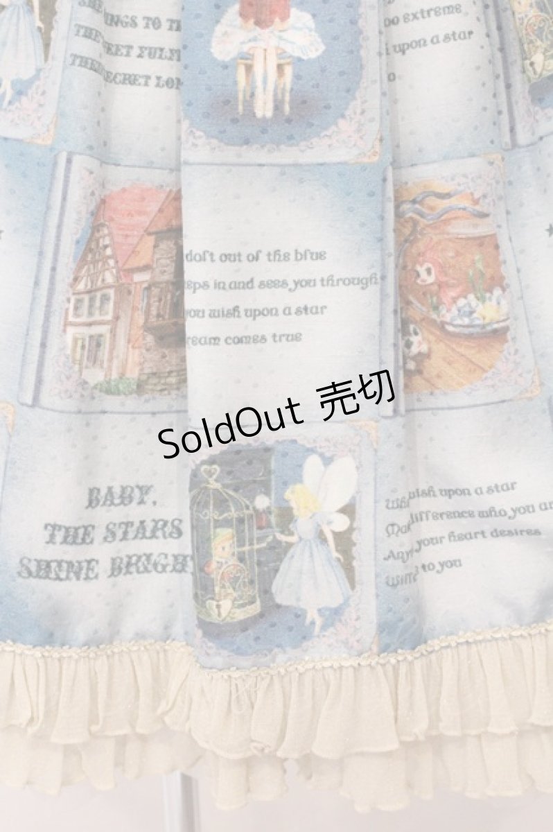 画像2: BABY,THE STARS SHINE BRIGHT / Ex libris the DOLLS柄スカート  サックス O-26-05-14-1031-BA-SK-OW-OS (2)