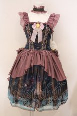 画像1: ALICE and the PIRATES / ランブルフィッシュと幻のクリスタルパレス柄ジャンパースカートI  ネイビー O-26-05-14-1036-PA-OP-OW-OS (1)
