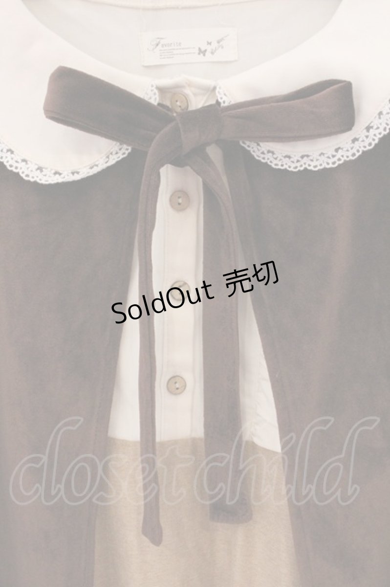 画像2: Favorite / 2wayケープ付き魔法学校風ワンピース  カフェラテ O-26-05-14-1005-LO-OP-IG-ZT0529F (2)