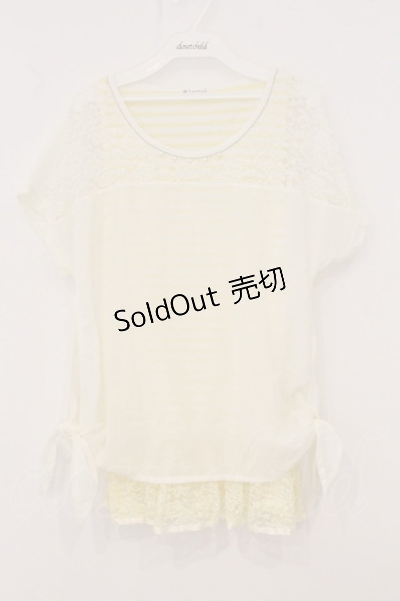 画像1: axes femme / シフォンレイヤードボーダーチュニック M イエロー×オフシロ O-26-05-14-1042-AX-TO-IG-OS (1)