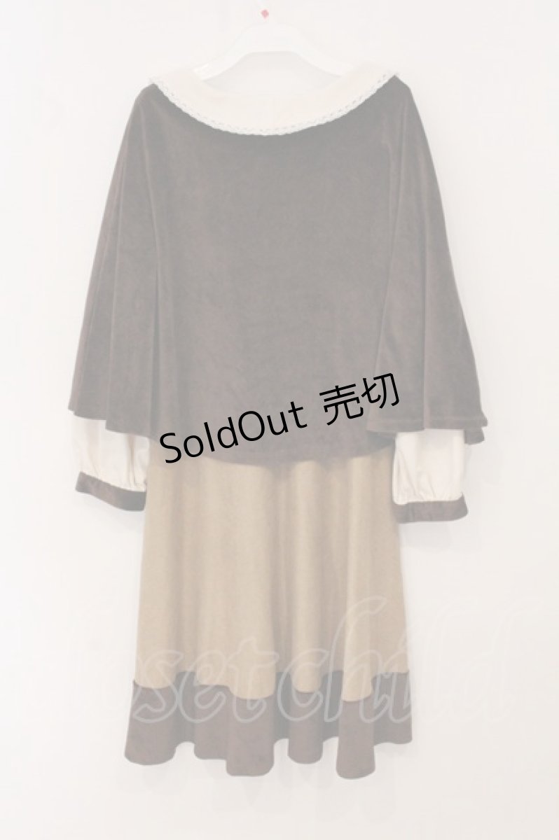 画像3: Favorite / 2wayケープ付き魔法学校風ワンピース  カフェラテ O-26-05-14-1005-LO-OP-IG-ZT0529F (3)