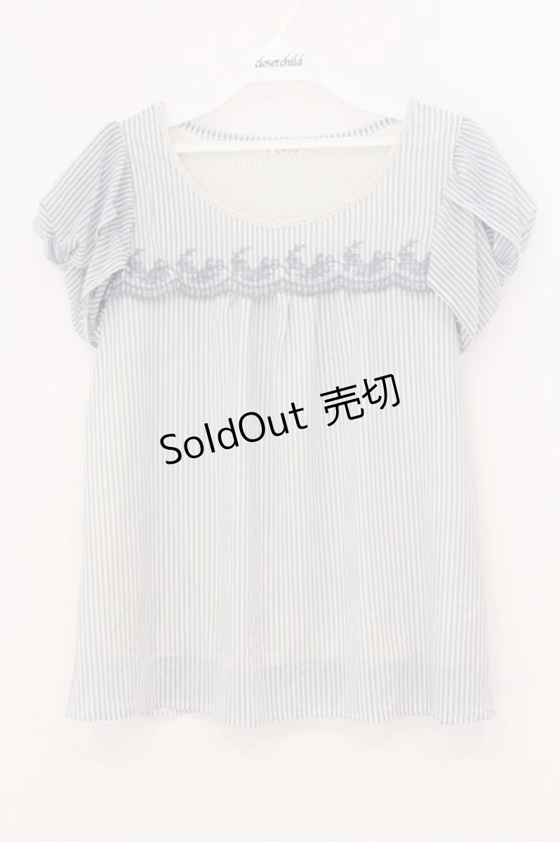 画像1: axes femme / ストライプ柄トップス M サックス×クリーム O-26-05-14-1043-AX-TO-IG-OS (1)