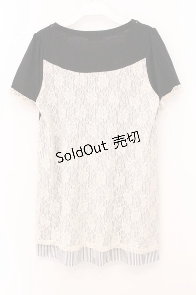 画像3: axes femme / バック切り替えカットチュニック  クロ×オフシロ O-26-05-14-1045-AX-TO-IG-OS (3)