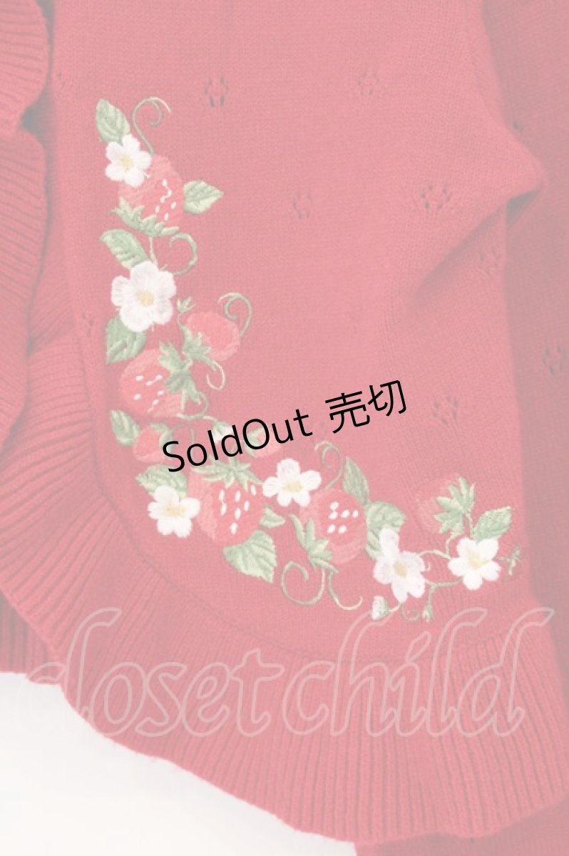 画像2: Chalmiere / いちご刺繍ニットボレロ M アカ O-26-05-14-1001-AX-TO-OW-OS (2)