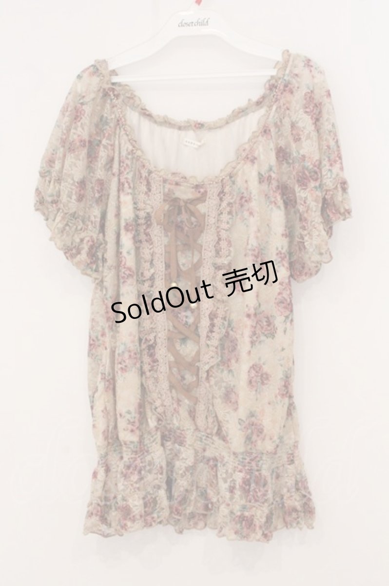 画像1: axes femme / フラワーレースプルオーバー M ベージュ O-26-05-14-1048-AX-TO-IG-OS (1)