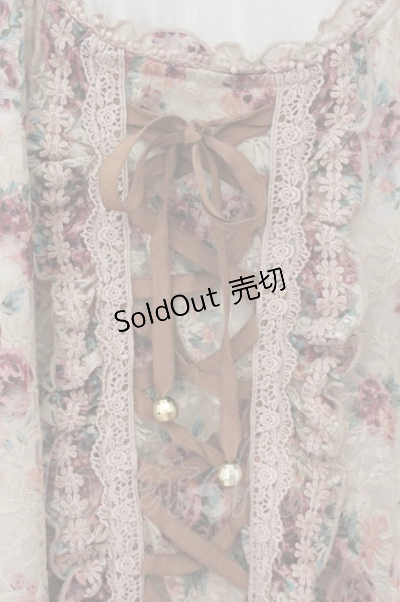画像2: axes femme / フラワーレースプルオーバー M ベージュ O-26-05-14-1048-AX-TO-IG-OS (2)