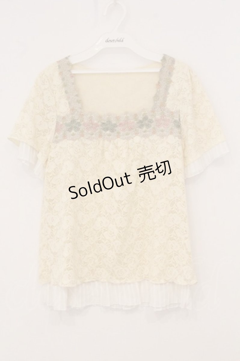 画像1: axes femme / ラメモチーフレース配色裾プリーツTシャツ M アイボリー O-26-05-14-1049-AX-TO-IG-OS (1)