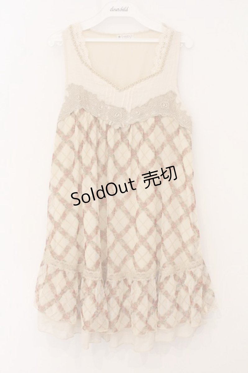 画像1: axes femme / 格子プリントネットレイヤードワンピース M アイボリー O-26-05-14-1051-AX-OP-IG-OS (1)