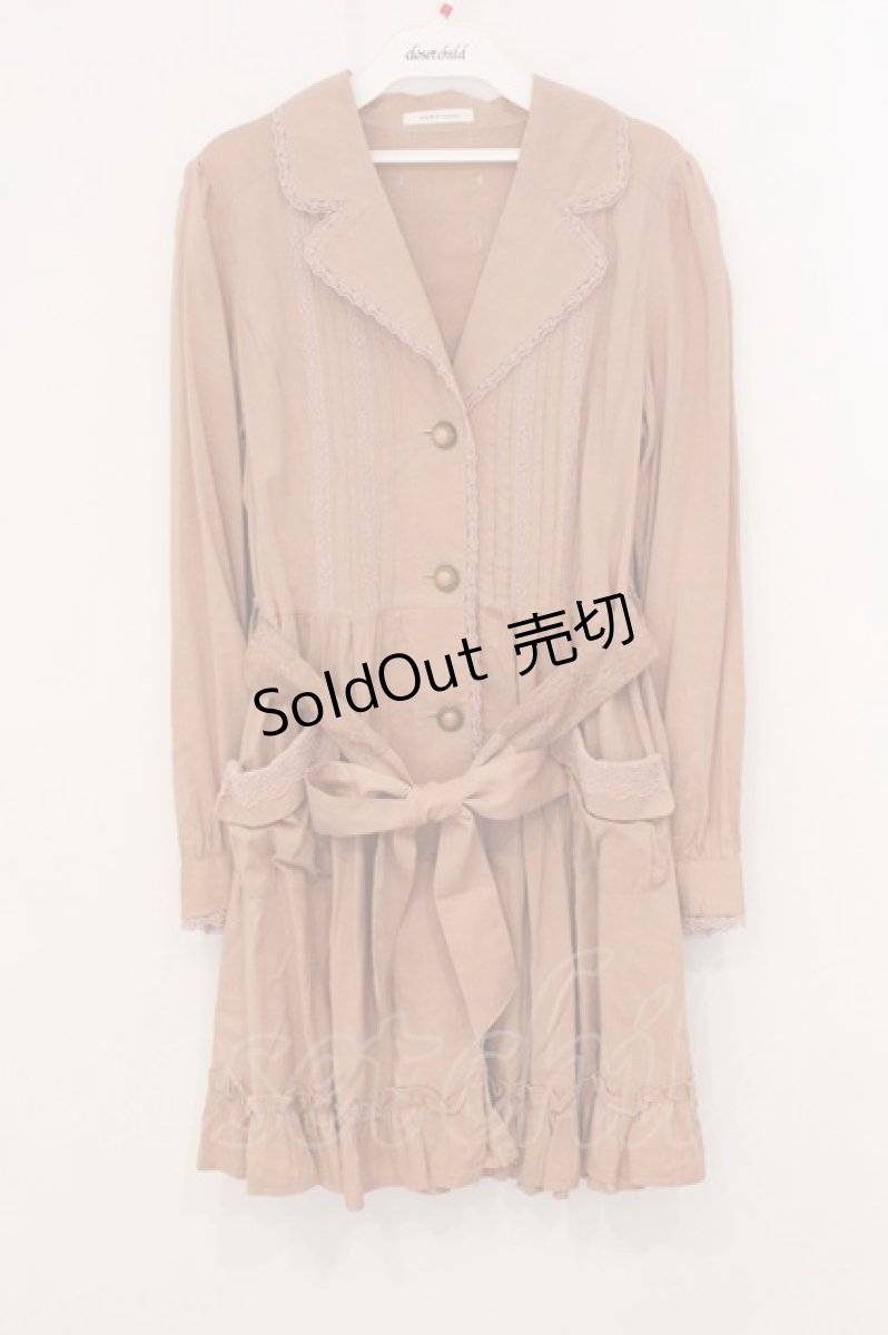 画像1: axes femme / フリル使いワンピコート M ピンクベージュ O-26-05-14-1052-AX-OP-IG-OS (1)