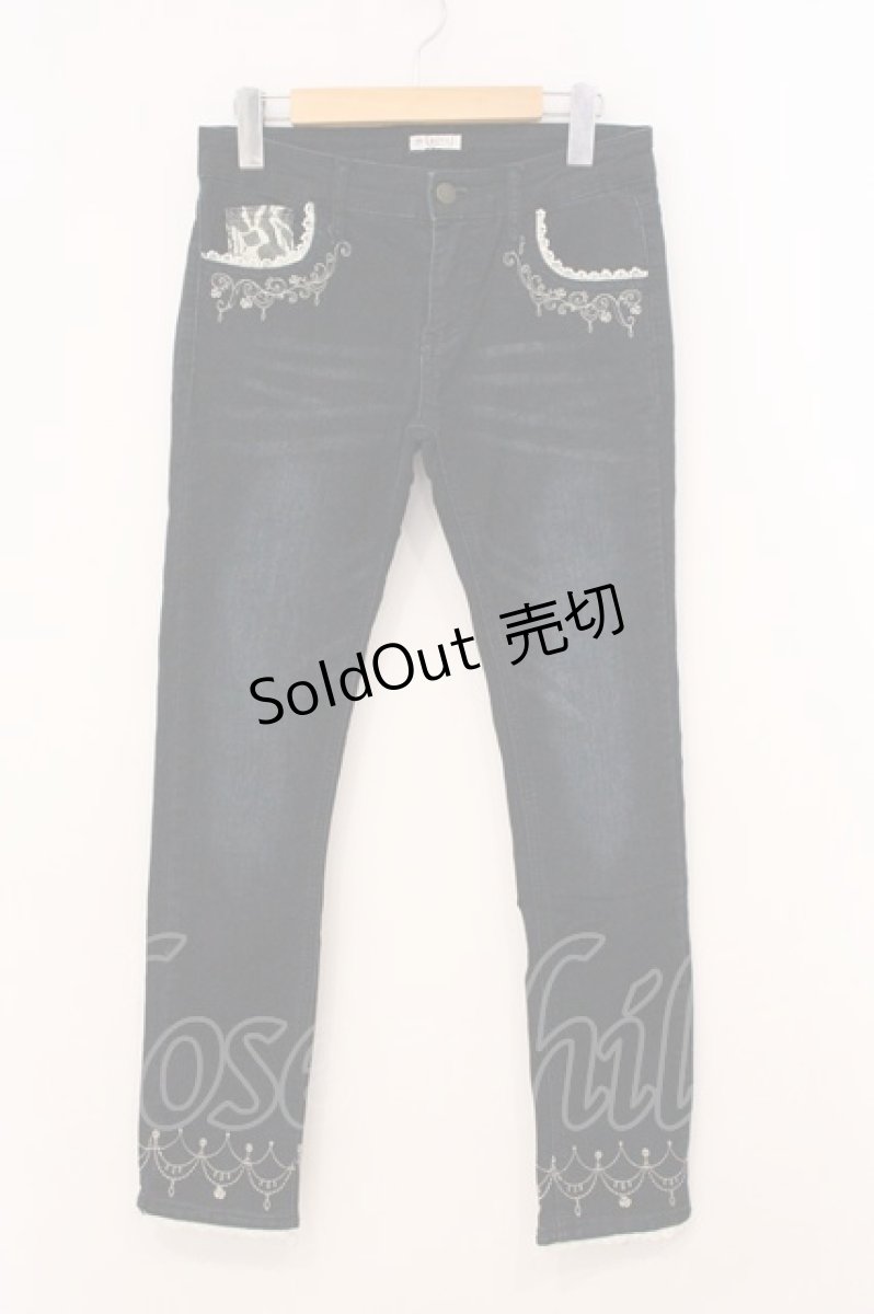 画像1: axes femme / 刺繍入りストレッチパンツ L インディゴ O-26-05-14-1056-AX-PA-IG-OS (1)