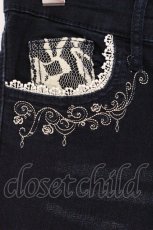 画像2: axes femme / 刺繍入りストレッチパンツ L インディゴ O-26-05-14-1056-AX-PA-IG-OS (2)