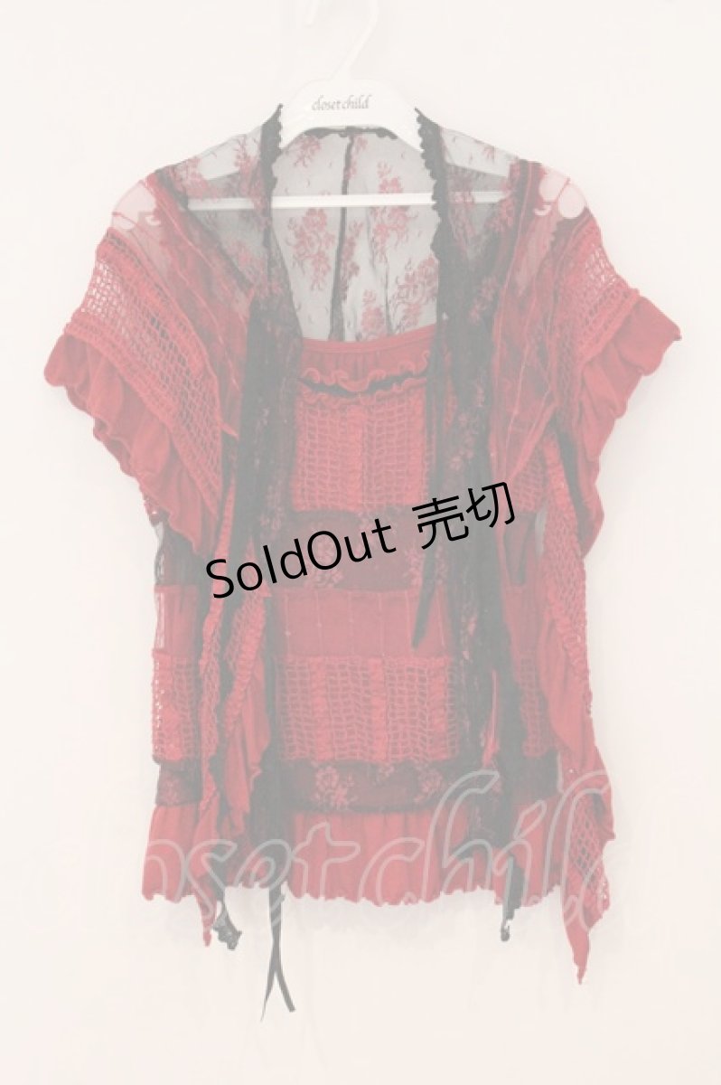 画像1: ALGONQUINS / ストール付き異素材フリルキャミソール  レッド×ブラック O-26-05-14-1064-AL-TO-OW-OS (1)