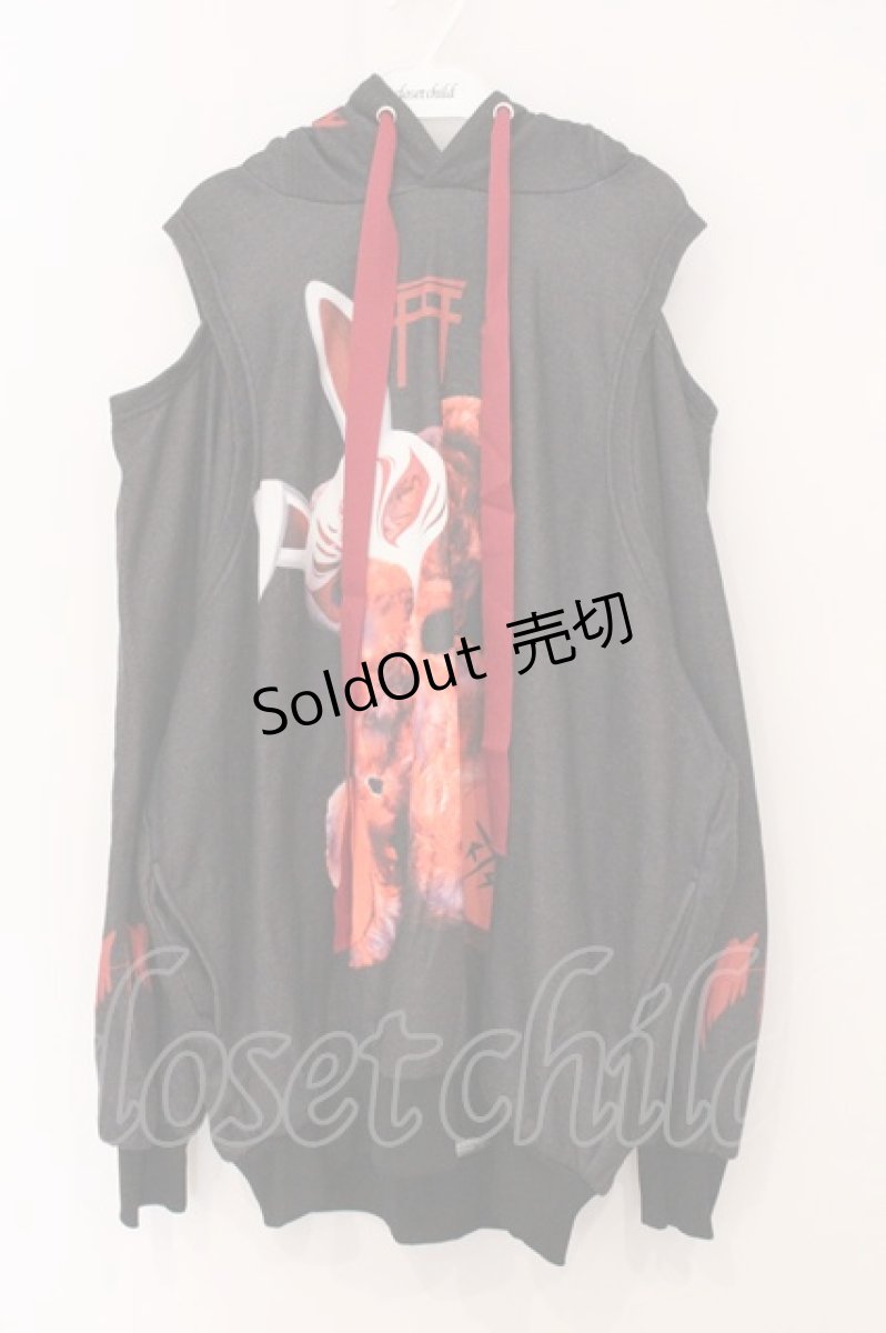 画像1: TRAVAS TOKYO / 椎名ひかりコラボプルオーバーパーカー  ブラック×レッド O-26-05-14-1066-PU-TO-IG-OS (1)