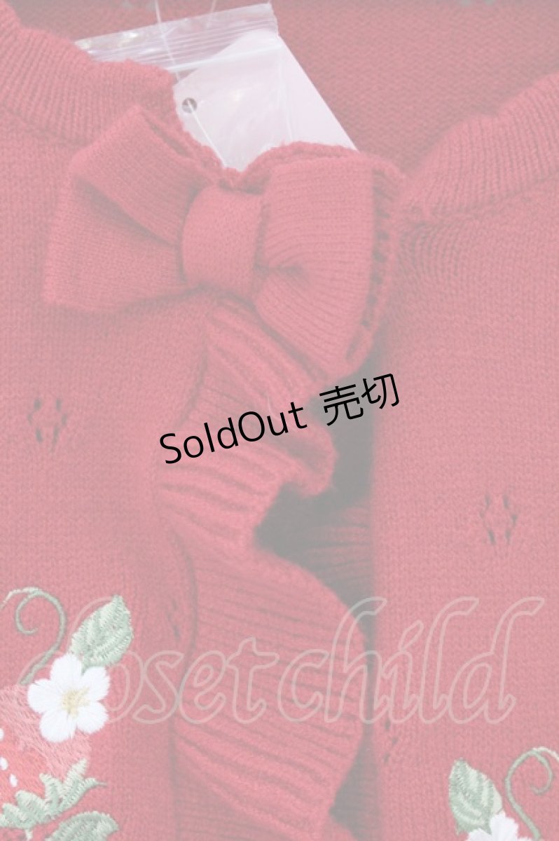 画像3: Chalmiere / いちご刺繍ニットボレロ M アカ O-26-05-14-1001-AX-TO-OW-OS (3)