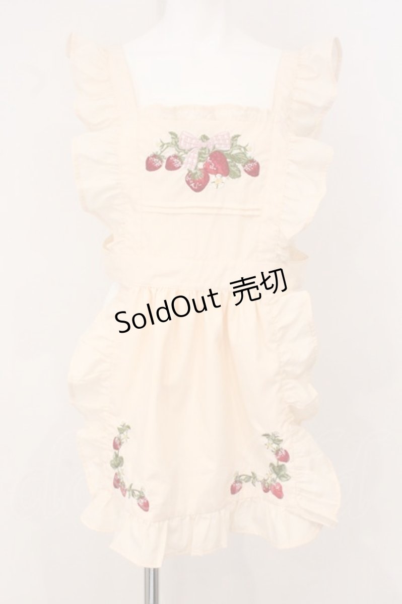 画像1: axes femme kawaii / クラシックベリー刺繍エプロン M キナリ O-26-05-14-1013-AX-TO-OW-OS (1)