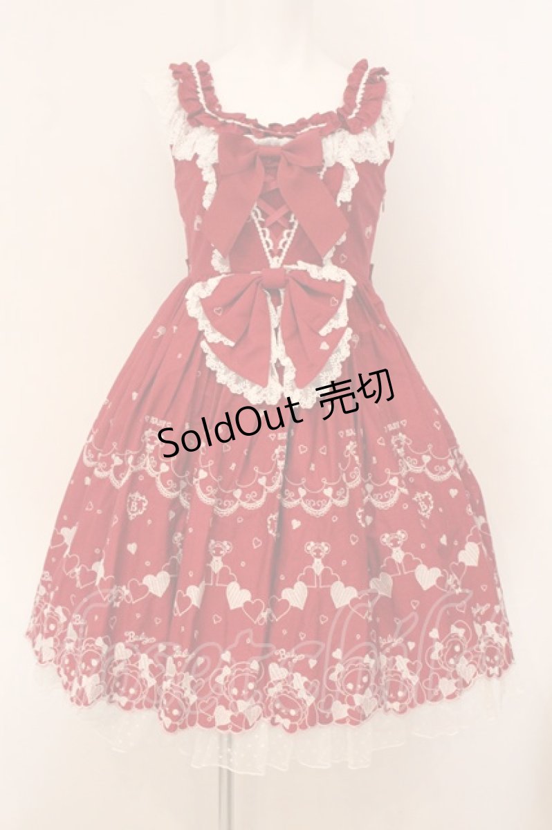 画像1: BABY,THE STARS SHINE BRIGHT / くみゃちゃんのLove Heart EmbroideryジャンパースカートII  えんじ×シロ O-26-05-14-1016-BA-OP-OW-OS (1)