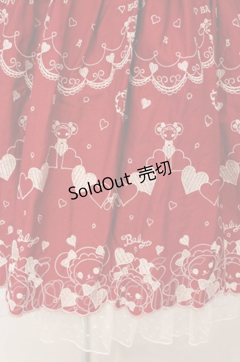 画像3: BABY,THE STARS SHINE BRIGHT / くみゃちゃんのLove Heart EmbroideryジャンパースカートII  えんじ×シロ O-26-05-14-1016-BA-OP-OW-OS (3)