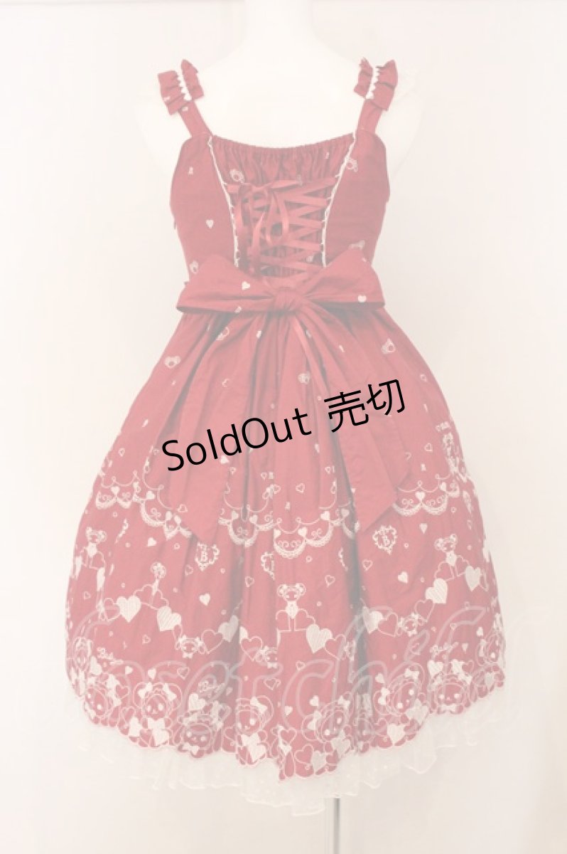 画像5: BABY,THE STARS SHINE BRIGHT / くみゃちゃんのLove Heart EmbroideryジャンパースカートII  えんじ×シロ O-26-05-14-1016-BA-OP-OW-OS (5)