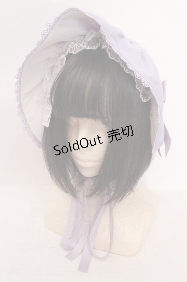 画像1: axes femme POETIQUE / ヤングオイスター／ヘドレ  ラベンダー O-26-05-14-020-AX-AC-OW-OS (1)