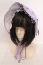 画像1: axes femme POETIQUE / ヤングオイスター／ヘドレ  ラベンダー O-26-05-14-020-AX-AC-OW-OS (1)