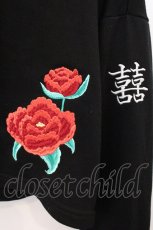 画像2: LISTEN FLAVOR / 牡丹華チャイナショートパーカー  ブラック×レッド O-26-05-16-005-PU-TO-IG-OS (2)