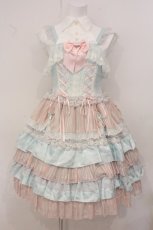 画像1: ALICE and the PIRATES / カフェガールジャンパースカート  ミント O-26-05-16-059-PA-OP-YM-OS (1)