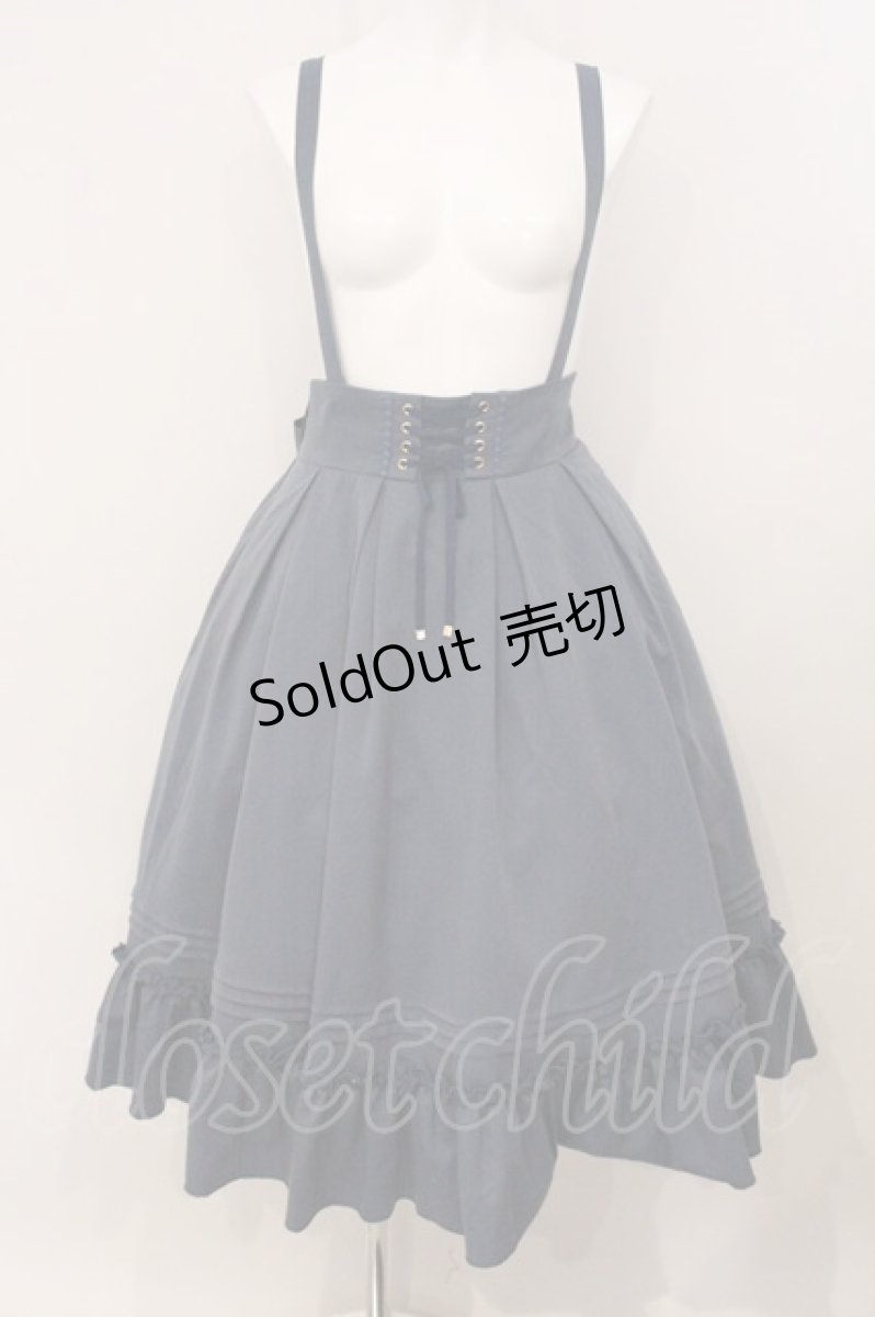 画像1: Amavel / Classical Doll サスペンダーミドルスカート F アオ O-26-05-16-068-CA-SK-OW-OS (1)