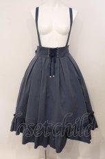 画像1: Amavel / Classical Doll サスペンダーミドルスカート F アオ O-26-05-16-068-CA-SK-OW-OS (1)