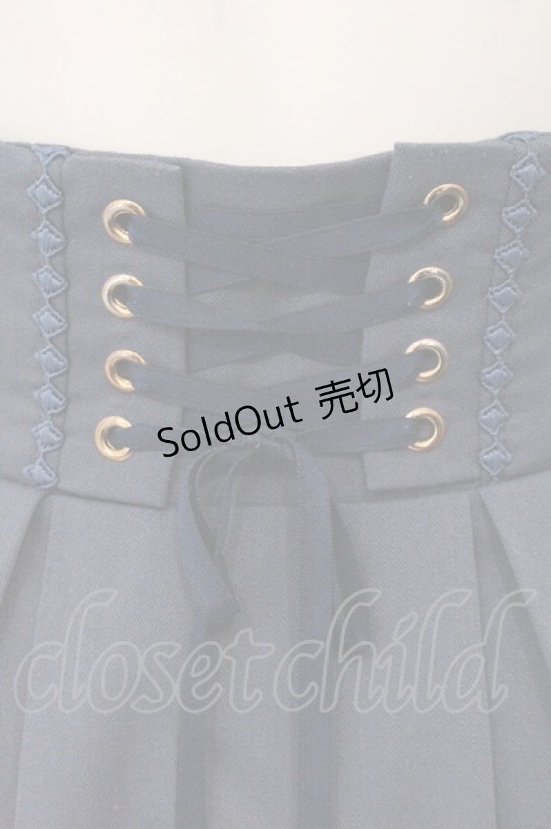 画像2: Amavel / Classical Doll サスペンダーミドルスカート F アオ O-26-05-16-068-CA-SK-OW-OS (2)