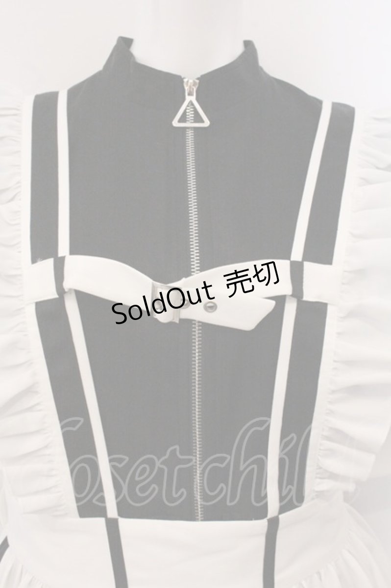 画像2: Lilith House / "サイバーメイド"ワンピースセット-1号機-  ブラック×ホワイト O-26-05-16-071-LO-OP-IG-OS (2)