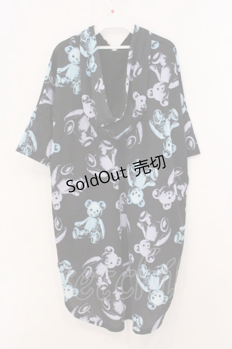 画像3: Drug Honey / スケルトンテディプルパーカー  ブラック×ブルー系 O-26-05-16-084-PU-TO-IG-OS (3)