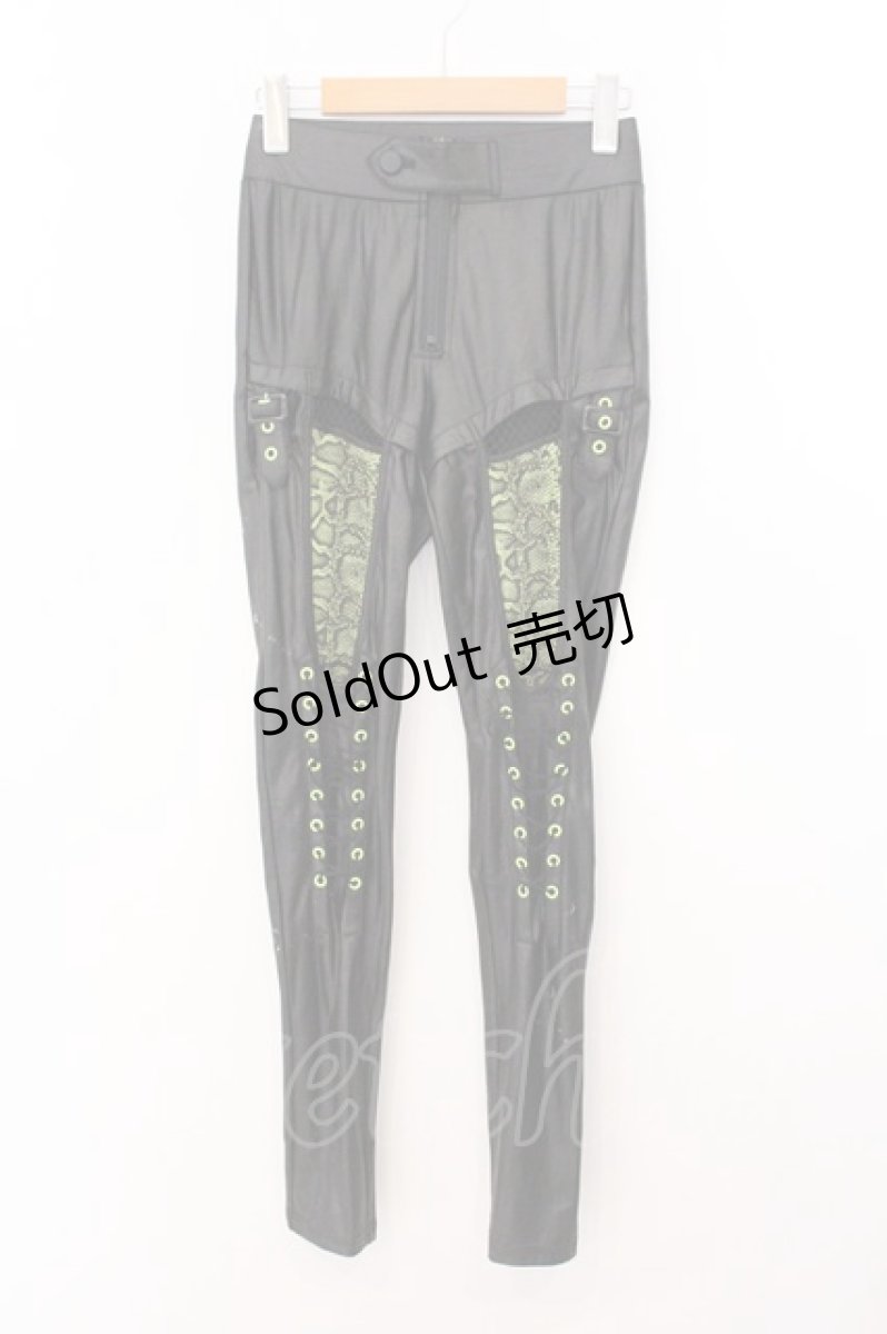 画像1: PUNK RAVE / Punk colorful leggings（パンクカラフルレギンス）  ブラック×グリーン O-26-05-16-027-PU-PA-IG-OS (1)
