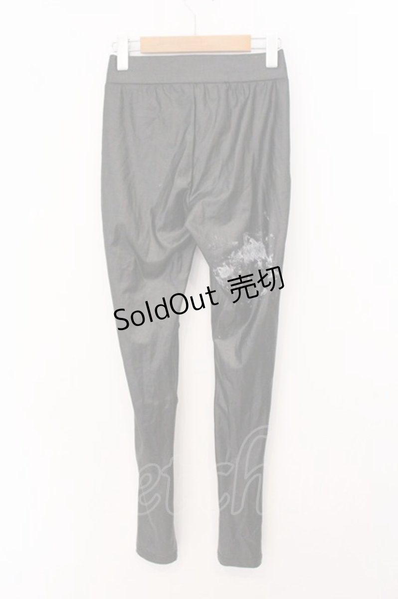 画像4: PUNK RAVE / Punk colorful leggings（パンクカラフルレギンス）  ブラック×グリーン O-26-05-16-027-PU-PA-IG-OS (4)