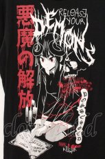 画像2: KILL STAR / Release Me Relaxed Tシャツ M ブラック O-26-05-16-028-PU-TS-IG-OS (2)