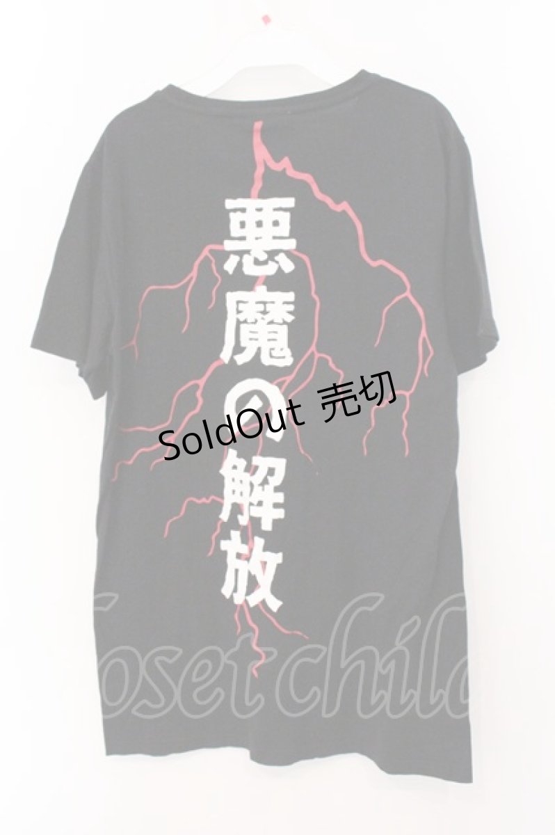 画像3: KILL STAR / Release Me Relaxed Tシャツ M ブラック O-26-05-16-028-PU-TS-IG-OS (3)