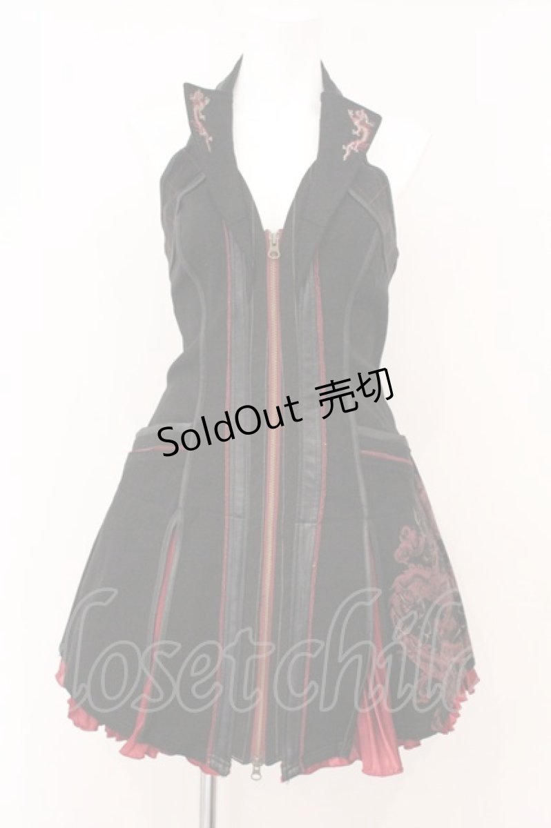 画像1: Ozz Croce / プリーツ切替ホルターZIPワンピース  ブラック×レッド O-26-05-18-023-OO-OP-IG-OS (1)