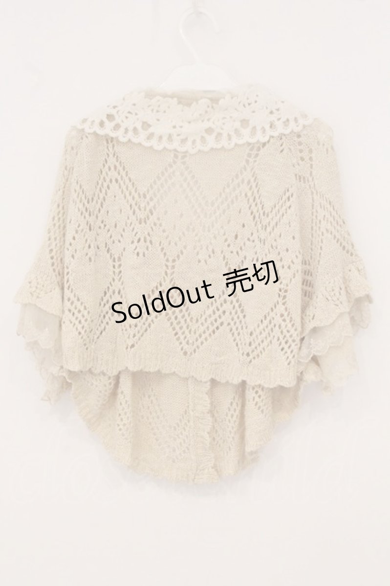 画像3: axes femme / バラえりニットケープ M アイボリー O-26-05-18-046-AX-TO-IG-OS (3)