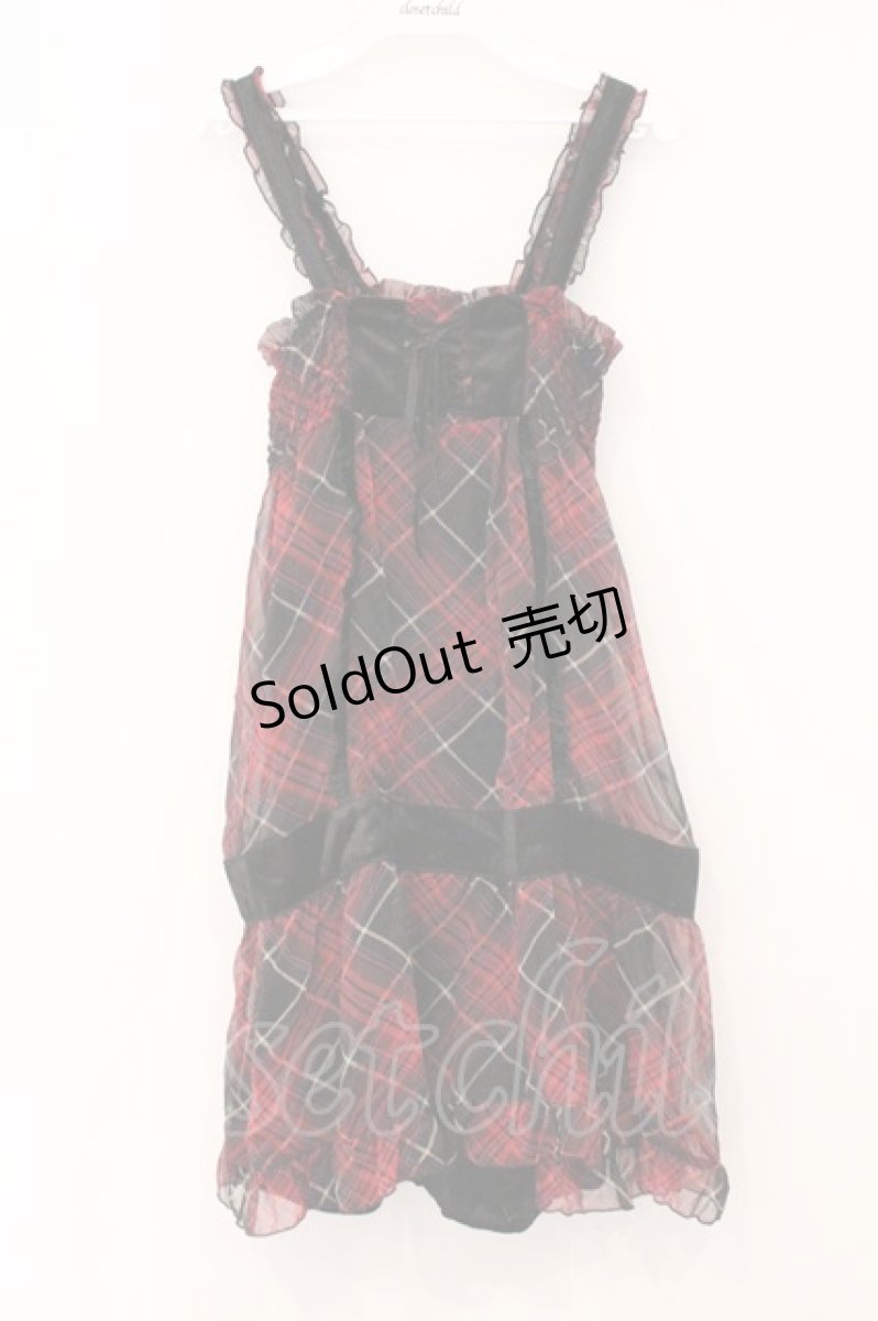 画像1: axes femme / ベロア配色キャミチュニ  アカ×クロ O-26-05-18-053-AX-TO-IG-OS (1)