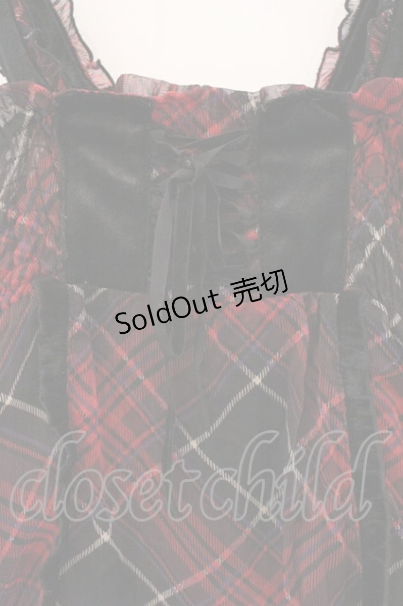 画像2: axes femme / ベロア配色キャミチュニ  アカ×クロ O-26-05-18-053-AX-TO-IG-OS (2)