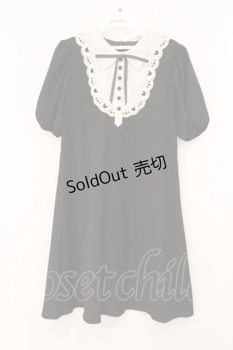 画像1: Fi.n.t / ヒートカットクレリックヨークワンピース/クロミ  クロ×アイボリー O-26-05-18-055-CA-OP-IG-OS (1)