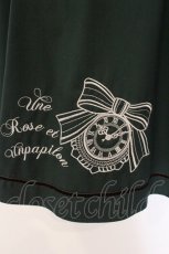 画像2: axes femme POETIQUE / 時計刺繍ジャンスカ M グリーン O-26-05-18-060-AX-OP-IG-OS (2)