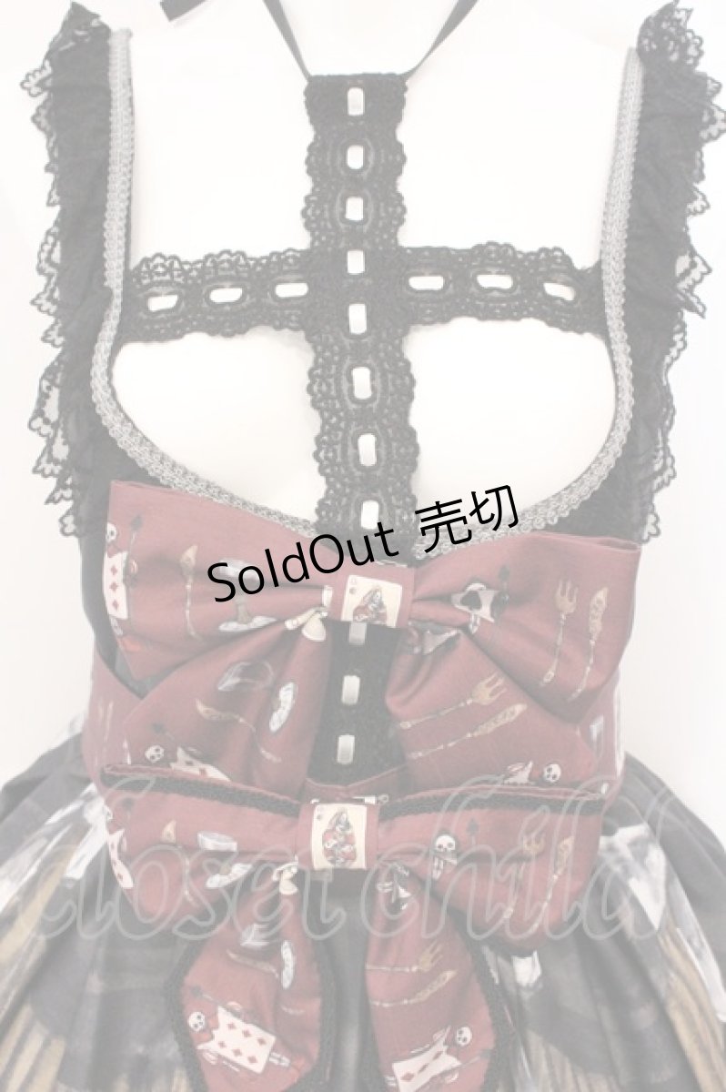画像2: Royal Princess Alice / Dark Alice Tea Party・まくらくらまコラボジャンパースカート  クロ O-26-05-18-008-LO-OP-OW-OS (2)