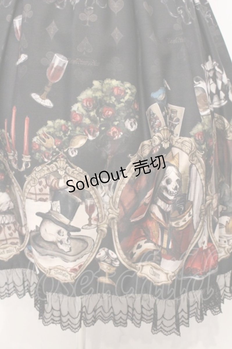 画像4: Royal Princess Alice / Dark Alice Tea Party・まくらくらまコラボジャンパースカート  クロ O-26-05-18-008-LO-OP-OW-OS (4)