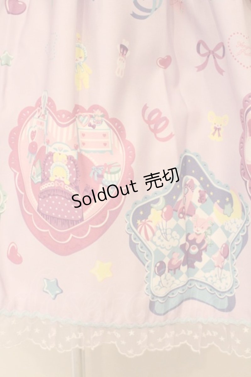 画像4: Angelic Pretty / Compact Toysジャンパースカート  ラベンダー O-26-05-18-009-AP-OP-OW-OS (4)