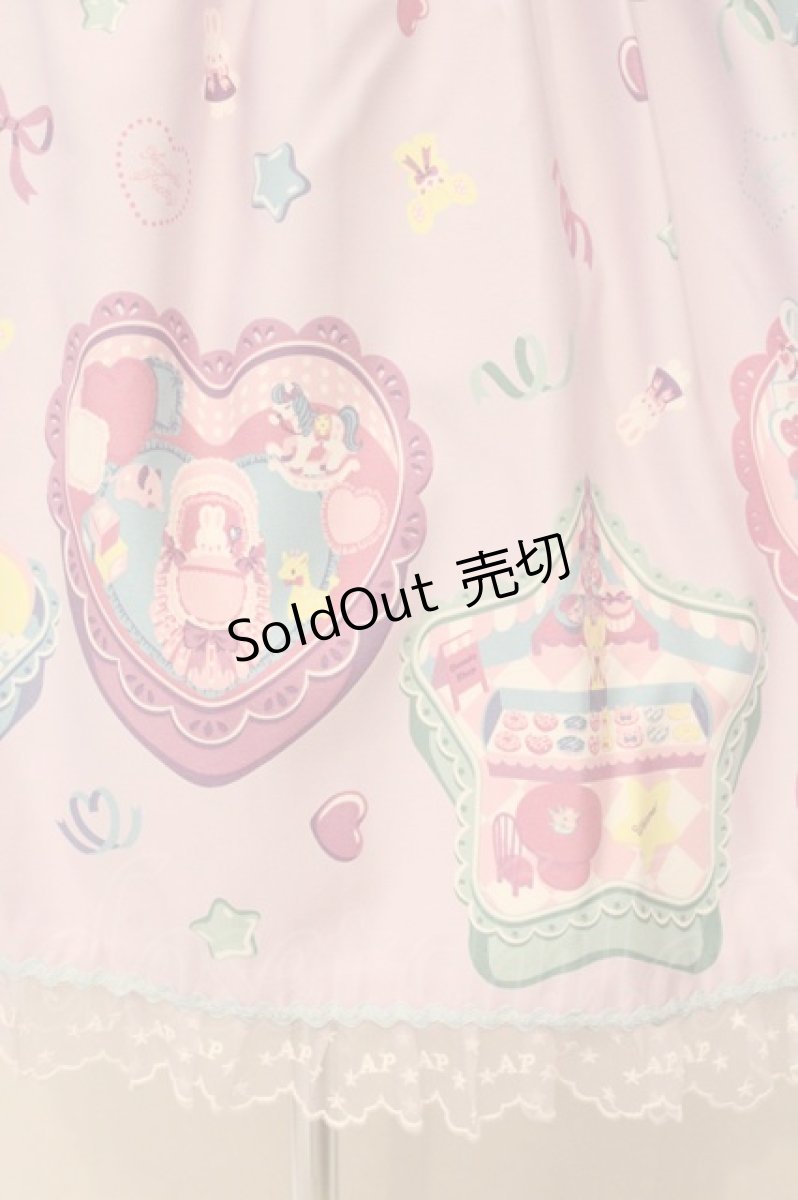 画像5: Angelic Pretty / Compact Toysジャンパースカート  ラベンダー O-26-05-18-009-AP-OP-OW-OS (5)