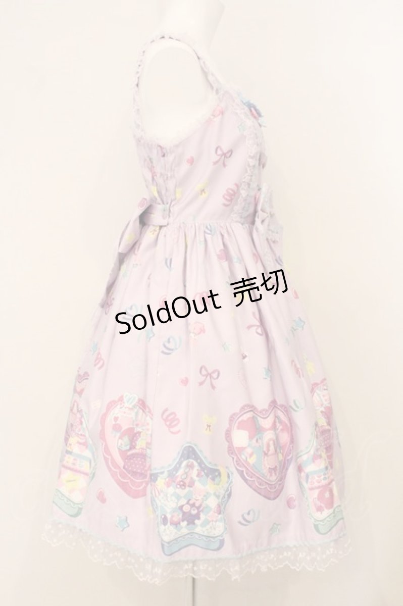画像6: Angelic Pretty / Compact Toysジャンパースカート  ラベンダー O-26-05-18-009-AP-OP-OW-OS (6)